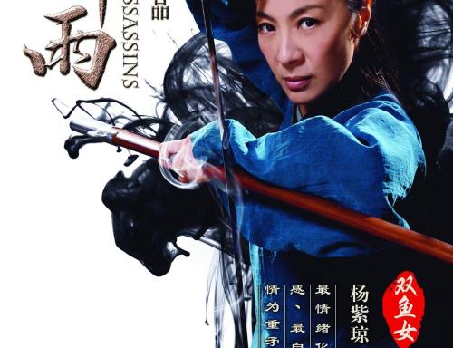 学历认证报告怎么开